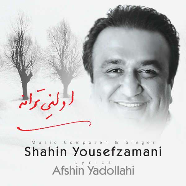 Homepage-banner